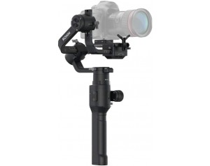 location DJI RONIN S