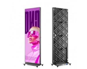 Poster LED pliable 60cm x 2m